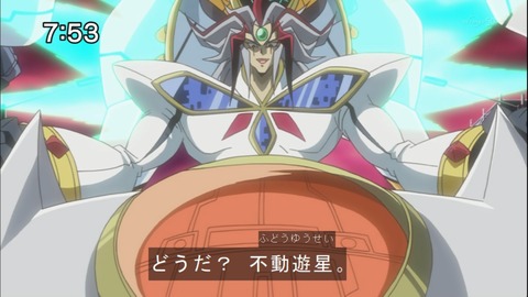 Capture20140913-075332