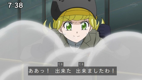 Capture_20221127-073814