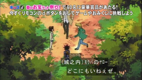 Capture20150418-073320