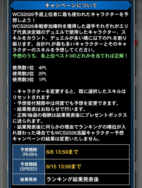 1000144388