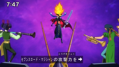 Capture20201226-074737