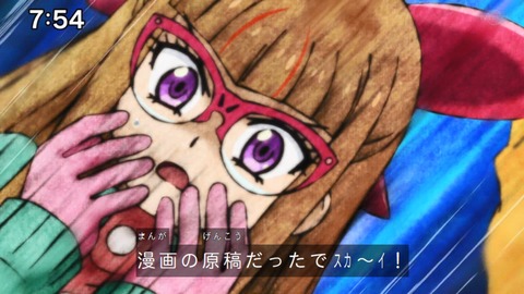 Capture_20221127-075429