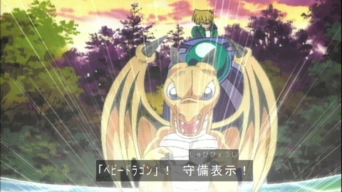 Capture20150418-074138-1