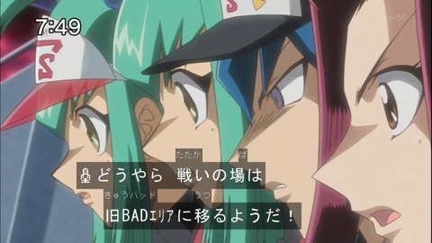 Capture20140913-074929