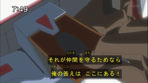 Capture20141115-074933