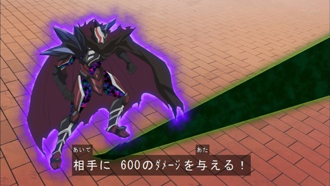 Capture20200229-075036-1