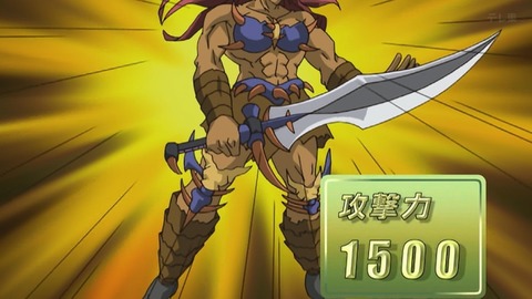 Capture_20251213-052742