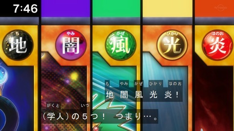 Capture20210116-074631