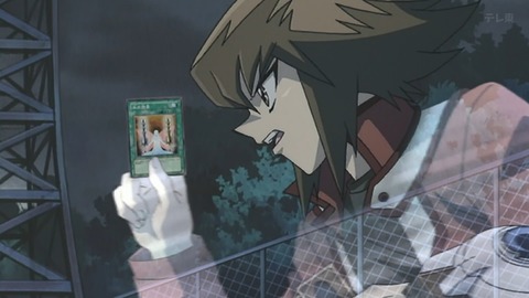 Capture_20250712-015827