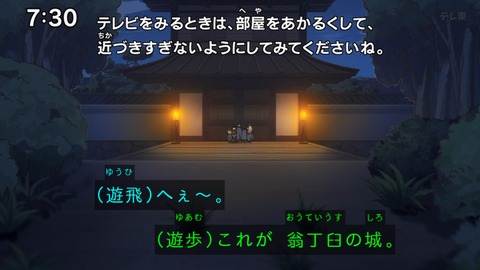 Capture_20250202-073035