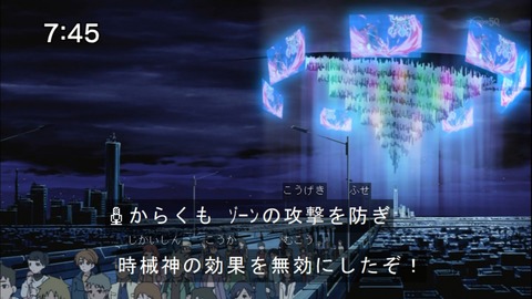 Capture20141213-074514