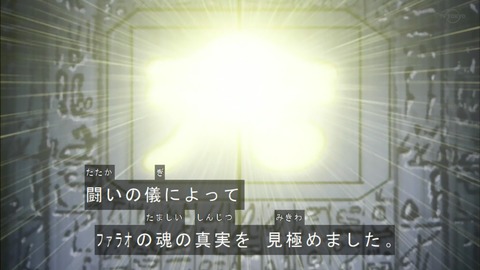Capture20190629-074924