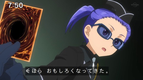 Capture_20230129-075039