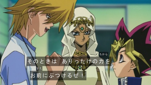 Capture20161210-074919