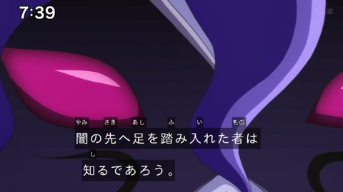 Capture_20240623-073910