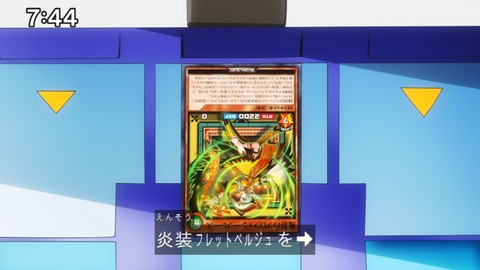 Capture_20250202-074410