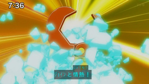 Capture_20240714-073657