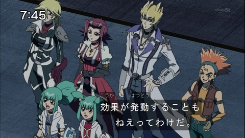 Capture20141213-074529