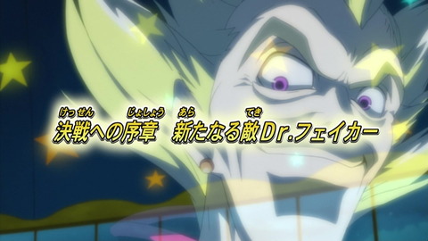 zexal 59 88