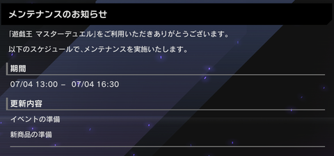 1000115343