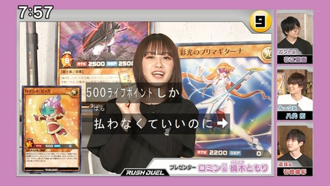 Capture20210502-075724