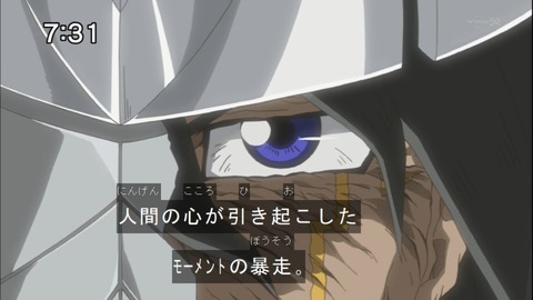 Capture20141220-073142