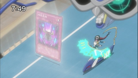 Capture20140816-074915