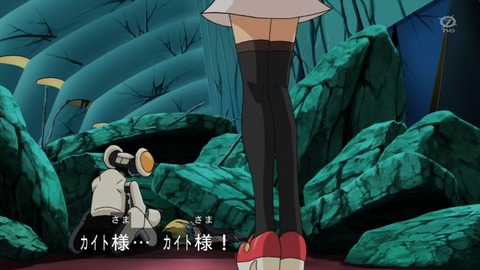 zexal 68 28