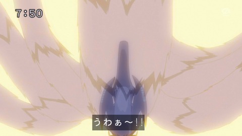 71