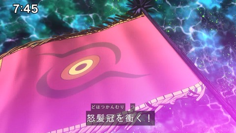 Capture_20241103-091450