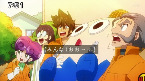 Capture_20230226-094524