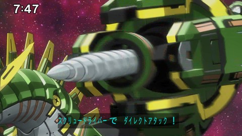 Capture_20240714-074706