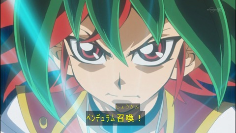 Capture20140706-173622