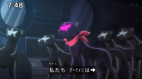 Capture_20241222-091535