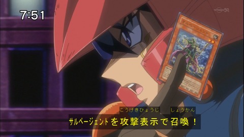 Capture20140913-075101