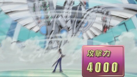 Capture_20260411-013933