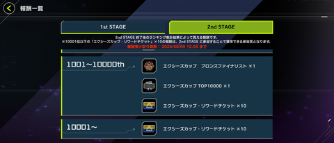 1000071791