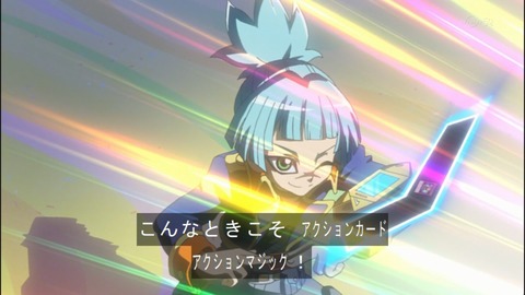 Capture20140518-174234