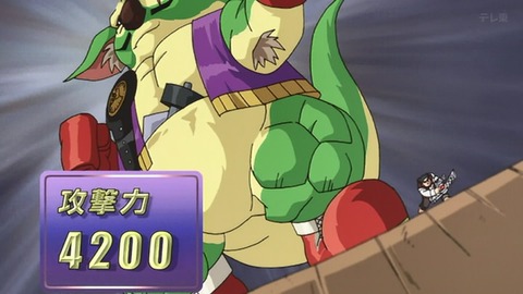 Capture_20250607-014239