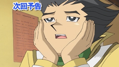 Capture_20251213-014928