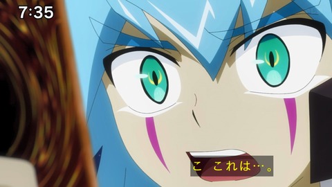 Capture_20241222-073523