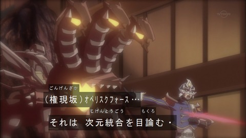 Capture20170205-175037