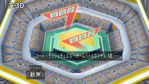 Capture20210418-073050