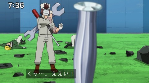 Capture20210206-073645-1