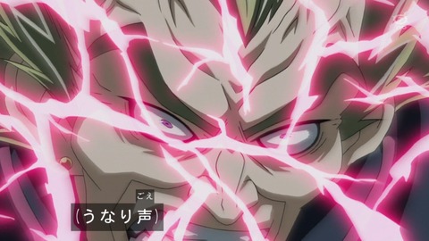 zexal 69 03