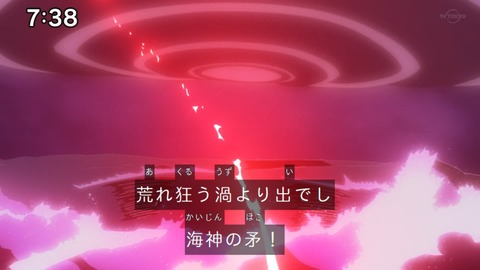 Capture_20230917-073813