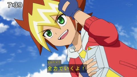 Capture20210425-073919-1