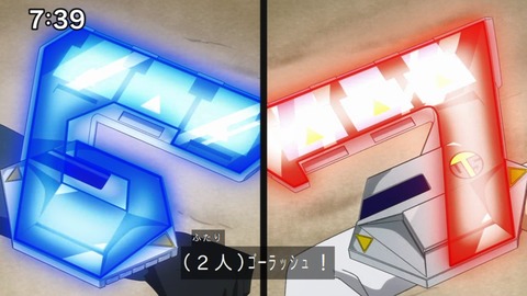 Capture_20240825-073951
