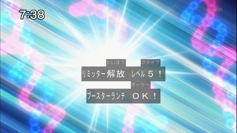 Capture20141115-073855