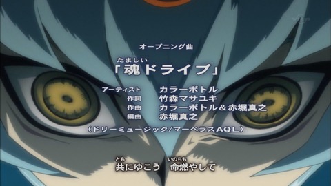 Capture20170322-021046